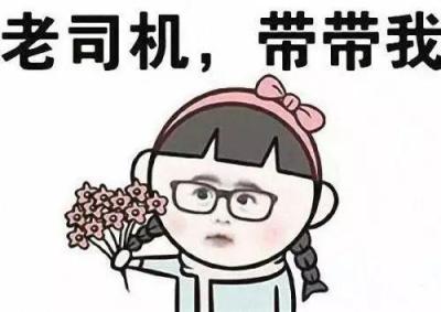 闲鱼上交易怎么操作,闲鱼到付怎么打钱