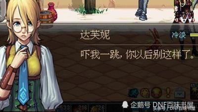 淘宝达芙妮为什么便宜很多,有哪些比较好的国潮品牌