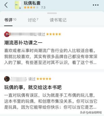 闲鱼为什么老封我账号,闲鱼号永久封了怎么办