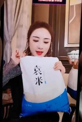 如何删除淘宝网名,淘宝账号如何修改