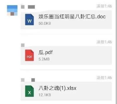 如何设置闲鱼的隐私,闲鱼分数哪里看