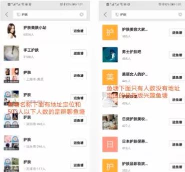 闲鱼怎么约朋友出来卖货,怎么申请闲鱼网卖货
