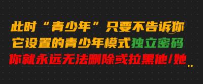如何查找淘宝好友账号,如何在淘宝上替别人付款