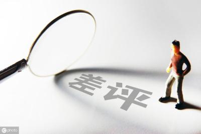 淘宝做笔记本需要多少押金,淘宝卖油画押金多少