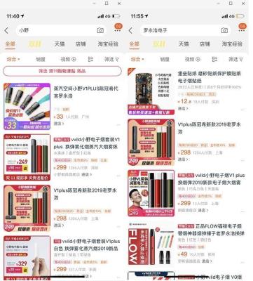 为什么闲鱼不能发布东西了,闲鱼怎么没有发布时间