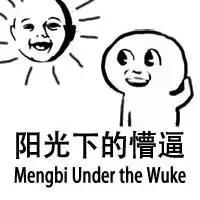 淘宝快递员评分查询在哪里,淘宝用什么可以查看自己给的5星评分