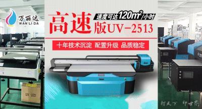 淘宝上违禁商品怎么上,淘宝五金怎么申诉能成功