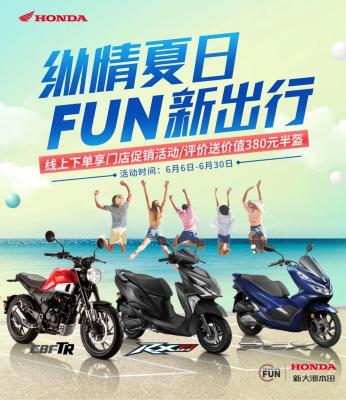 淘宝卖家如何评价有礼,朋友孩子开学发朋友圈要怎么评论