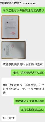 淘宝信用贷款可以贷多少,一个支付宝能贷几个淘宝号