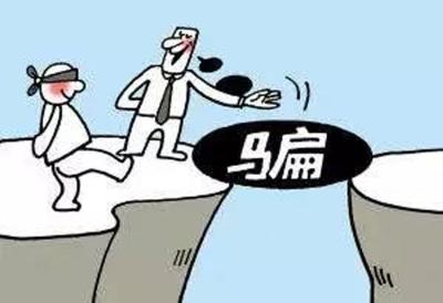 闲鱼怎么判断是山寨机,如何在闲鱼淘手机