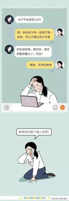 黑暗版淘宝是什么,物美价廉的女装淘宝店