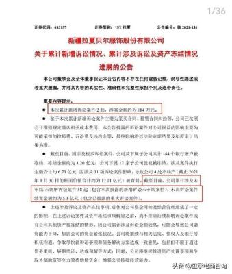 淘宝衣服羊毛店铺推荐什么,针织衫毛衣有哪些时尚品牌推荐