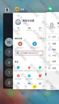 闲鱼新号开始上什么货,闲鱼发布商品被审核怎么办
