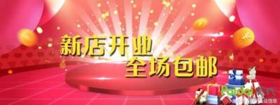 为什么淘宝流量很重要,为什么淘宝店铺每天访客100多