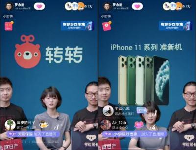转转无货源没人买怎么回事,为什么有些人能从淘宝上买到比原价便宜很多的东西然后转手卖