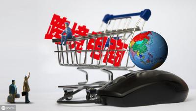 无货源电商真有那么好吗,无货源网店哪个靠谱
