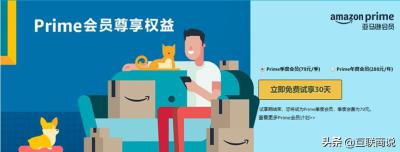 淘宝卖往海外邮费多少合适,海外购直邮退货自己要承担运费吗