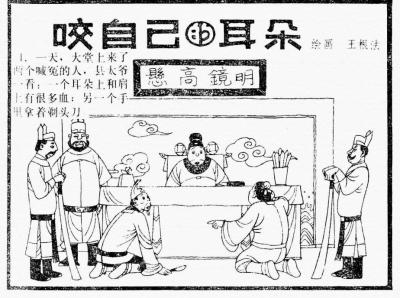 怎么拥有多个淘宝号,一个手机号有两个淘宝号怎么回事