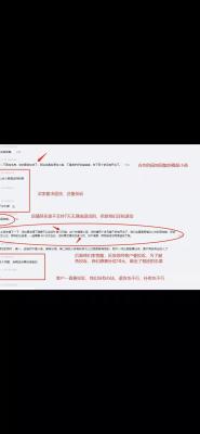宿迁哪里学淘宝开店的,淘宝买果苗