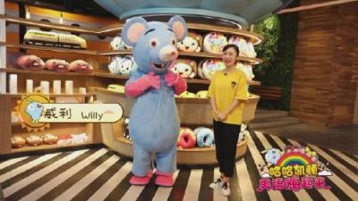 淘淘乐为什么淘宝没有,乐淘淘护肤品怎么样