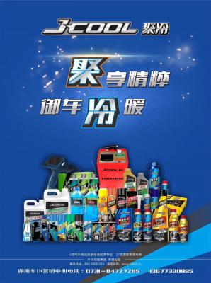 淘宝分销保证金有什么用,合约交易所挣什么钱
