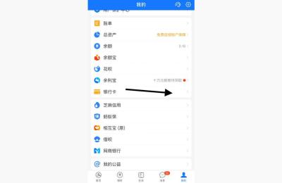 闲鱼怎么换武将卡号,咸鱼之王武将速度怎么调