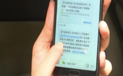 淘宝网店注册人数多少合适,每天要发100多个快递