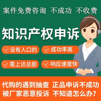 淘宝如何判定商家是否违规,淘宝如何投诉商家的违规