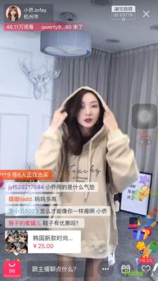 哪里能看淘宝购物车,手机上怎么看淘宝购物车的东西