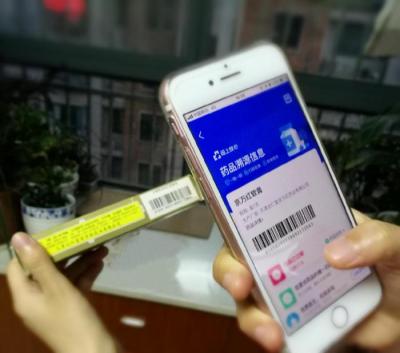 淘宝买到过期书怎么索赔,别人的淘宝链接过期了怎么办