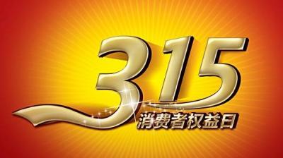 淘宝滥发消息如何申诉,还有没有其他比较有价格优势的平台呢