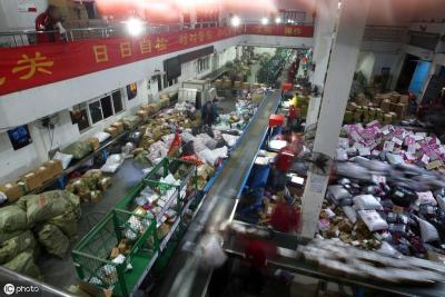 淘宝揽件最迟多少天发,包裹正在等待揽收是什么意思