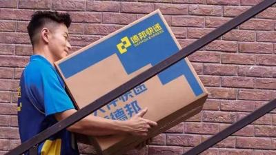 京东淘宝云是什么,谁知道怎么在淘宝买百度云账号
