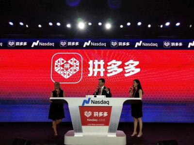 拼多多店群铺货工具,拼多多采集的商品怎么找商家