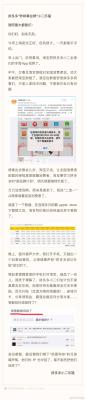 淘宝如何设置匿名分享,网购完成交记录显示了我的名字