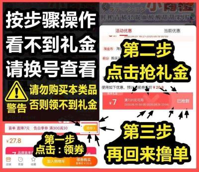 八年前我被一个网络美女骗了30万元,八年前我被一个美女骗了30万元