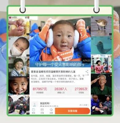 淘宝上怎么查年度账单明细,怎么查询淘宝历史交易总额