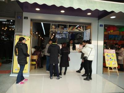 美团新店如何开店铺流程,美团官网商家注册