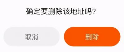 淘宝如何默认快递公司,淘宝后台怎么设置打印机