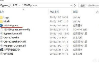 淘宝用什么抢火车票便宜,淘宝上卖电影票的都是什么渠道