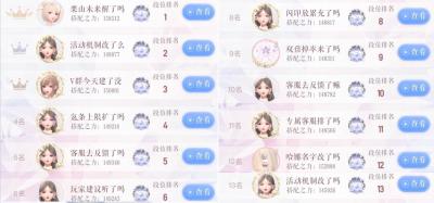 换装娃娃纸片在淘宝哪里买,中国现在有哪些空地导弹