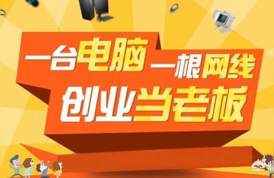 淘宝食品经营许多少钱,淘宝卖水果需要食品经营许可证吗