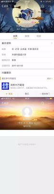 闲鱼违规号如何注销,闲鱼被投诉了支付宝会怎么样