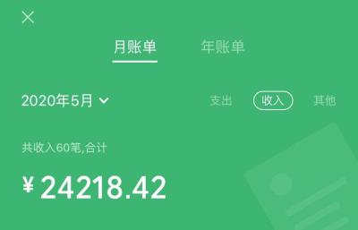 闲鱼上怎么去发快递单号,闲鱼一件代发怎么操作