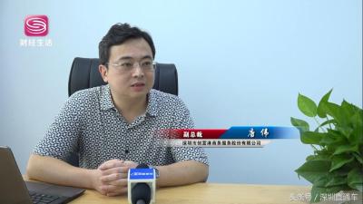 直通车公司设计理念是什么,青商会和青企会的区别