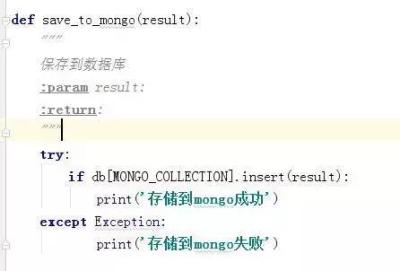为什么淘宝下载不了浏览器,苹果手机淘宝下载安全控件显示浏览器不支持怎么办