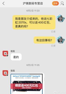 如何整改淘宝店铺预警,有没有内行分享一下经验