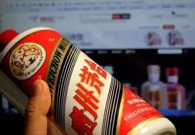 闲鱼上为什么不能卖白酒,彩票到底能不能买