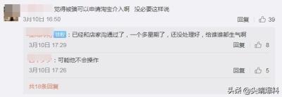 淘宝上如何发文件给商家,做淘宝网店怎么跟快递合作