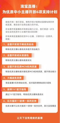 淘宝快递服务商怎么做的,菜鸟驿站怎么操作